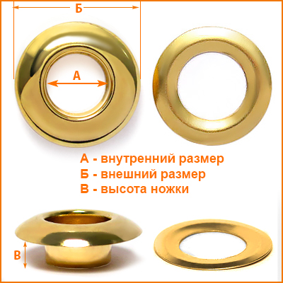 Артикул: ГУ14707, Цвет: Желтое золото цв.01