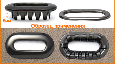 Артикул: ГНУ14747-2, Цвет: Черный никель