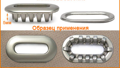 Артикул: ГНУ14747-2, Цвет: Матовое серебро