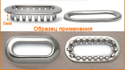 Артикул: ГНУ14747-2, Цвет: Никель
