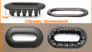 Артикул: ГНУ14747-2, Цвет: Титан цв.07-2
