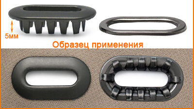 Артикул: ГНУ14747-2, Цвет: Титан цв.07-2