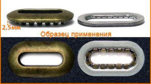 Артикул: ГНУ14747, Цвет: Бронза