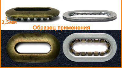 Артикул: ГНУ14747, Цвет: Бронза