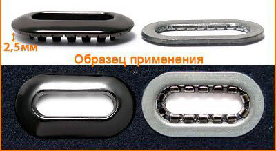Артикул: ГНУ14747, Цвет: Черный никель