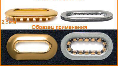 Артикул: ГНУ14747, Цвет: Желтое золото цв.01