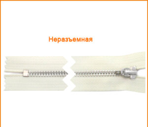 Артикул: ГМЗ14777-2 М5, Цвет: Никель/экрю