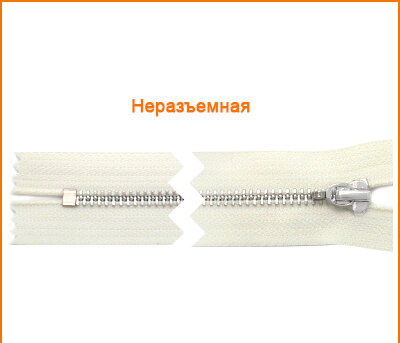 Артикул: ГМЗ14777-2 М5, Цвет: Никель/экрю
