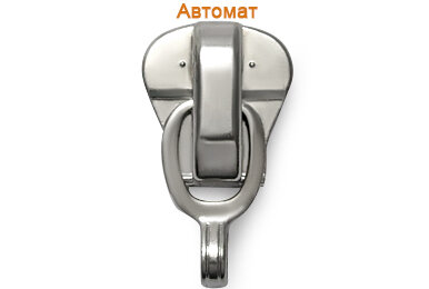 Артикул: ГРХ14777 (Т8), Цвет: Никель