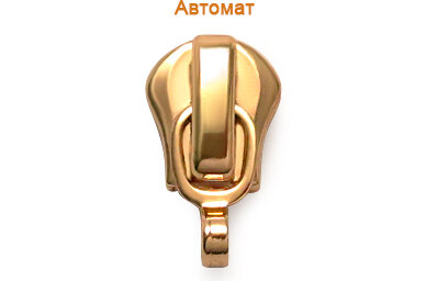 Артикул: ГРХ14777(М4), Цвет: Золото цв.02