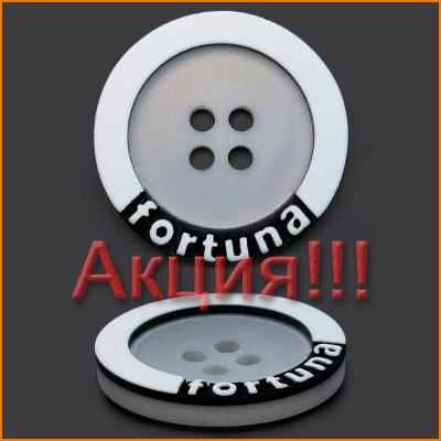 Артикул: ВЛК1483А, Цвет: Белый Fortuna