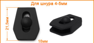 Артикул: ГХН14942, Цвет: Черная резина