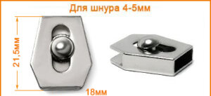 Артикул: ГХН14942, Цвет: Никель