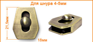 Артикул: ГХН14942, Цвет: Тертая бронза