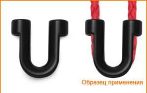 Артикул: ГНУ14954, Цвет: Черный матовый