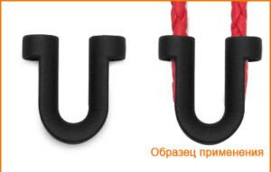 Артикул: ГНУ14954, Цвет: Черная резина