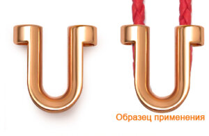 Артикул: ГНУ14954, Цвет: Золото цв.02