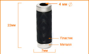 Артикул: ГХФ14978, Цвет: Никель/черный