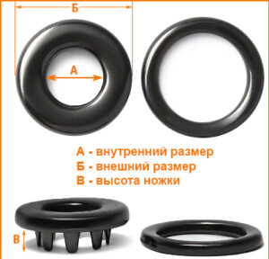 Артикул: ГД14992, Цвет: Черный никель