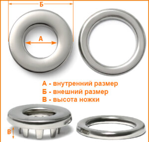 Артикул: ГД14992, Цвет: Никель