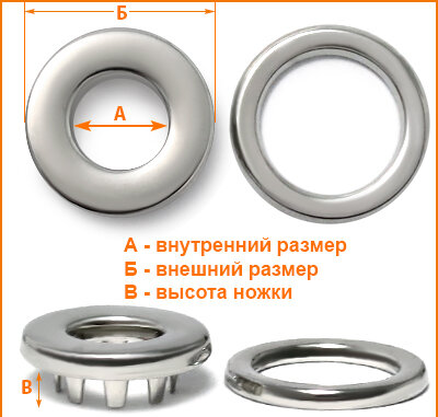 Артикул: ГД14992, Цвет: Никель