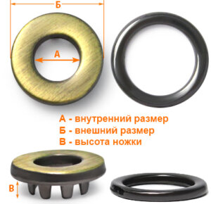 Артикул: ГД14992, Цвет: Тертая бронза