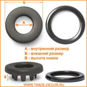 Артикул: ГД14992, Цвет: Титан цв.07-2