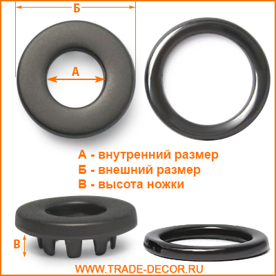 Артикул: ГД14992, Цвет: Титан цв.07-2