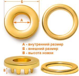 Артикул: ГД14992, Цвет: Желтое золото цв.01