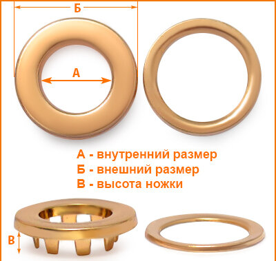 Артикул: ГД14992, Цвет: Золото цв.02