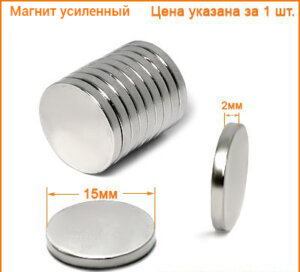 Артикул: ГД15053, Цвет: Никель (усиленная)