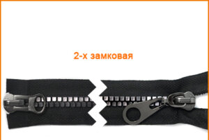 Артикул: ГМТ1508 (Т8), Цвет: Черный никель/черный
