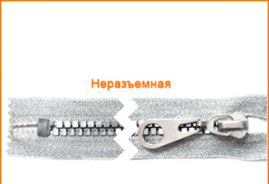 Артикул: ГМТ1508 (Т8), Цвет: Никель/серебро