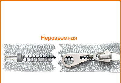 Артикул: ГМТ1508 (Т8), Цвет: Никель/серебро