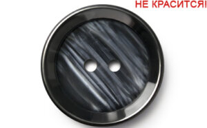 Артикул: К1510, Цвет: Черный