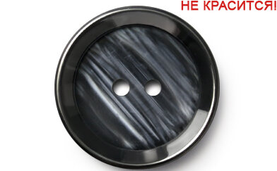 Артикул: К1510, Цвет: Черный