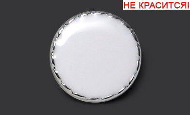 Артикул: ГД15117, Цвет: Никель/белый