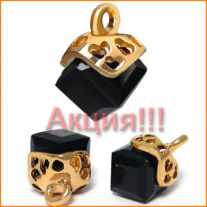 Артикул: БС1512, Цвет: Золото цв.02+черный камень