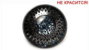 Артикул: ГУ15121, Цвет: Черный никель/черный