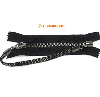 Артикул: ГМТ15254, Цвет: Черный никель/черный