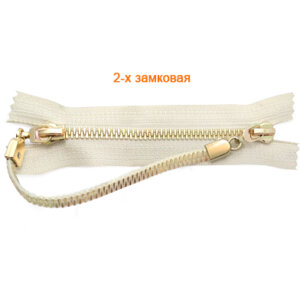 Артикул: ГМТ15254, Цвет: Золото/экрю