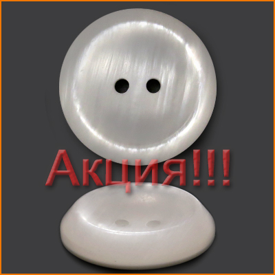 Артикул: Б15367, Цвет: Белый