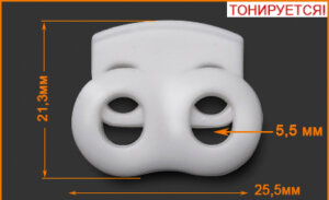 Артикул: ГД15409, Цвет: Белый