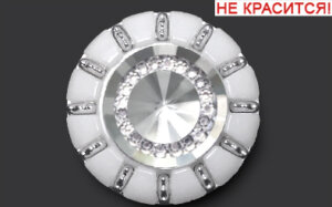 Артикул: ГД15421, Цвет: Никель/белый