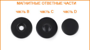 Артикул: ГД15442, Цвет: Оксид цв.20