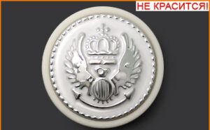 Артикул: МВ155/8, Цвет: Белая резина/никель