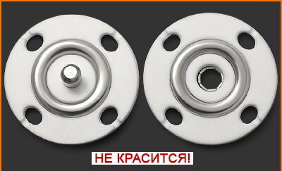 Артикул: ВЛС16/5, Цвет: Белый/никель