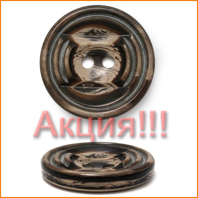 Артикул: Р1668, Цвет: Коричневый
