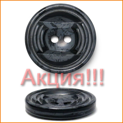 Артикул: Р1668, Цвет: Серый