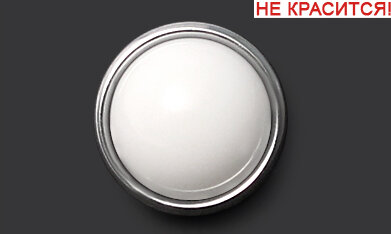 Артикул: К1720, Цвет: Никель/абсолютно белый